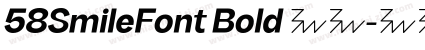 58SmileFont Bold 下载字体转换